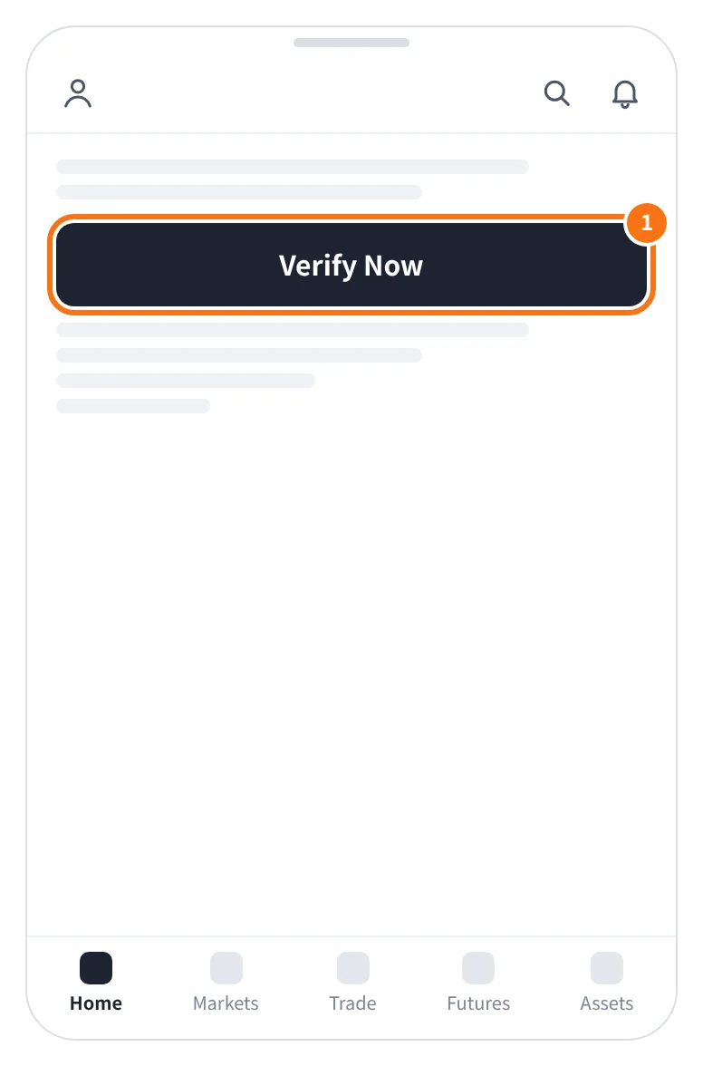 예시 화면: 앱 첫 화면의 인증 배너에서 Verify Now 를 누르는 모습