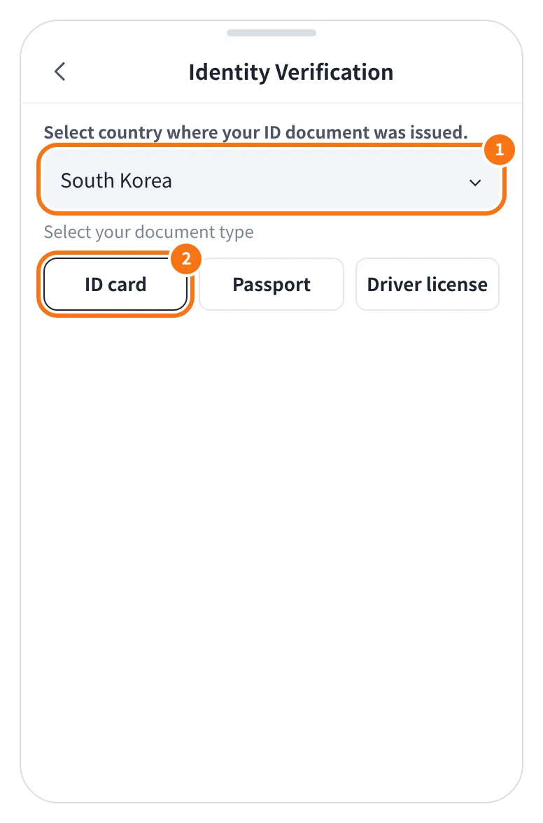 예시 화면: 발급 국가로 South Korea 를 고른 뒤, 신분증 종류(ID card·Passport·Driver license) 가운데 하나를 누르면 바로 촬영으로 넘어가는 모습 (따로 누를 다음 버튼은 없다)