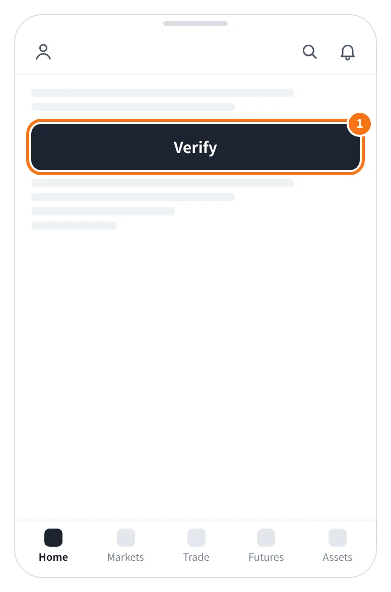예시 화면: 앱 첫 화면의 인증 안내에서 Verify 를 누르는 모습