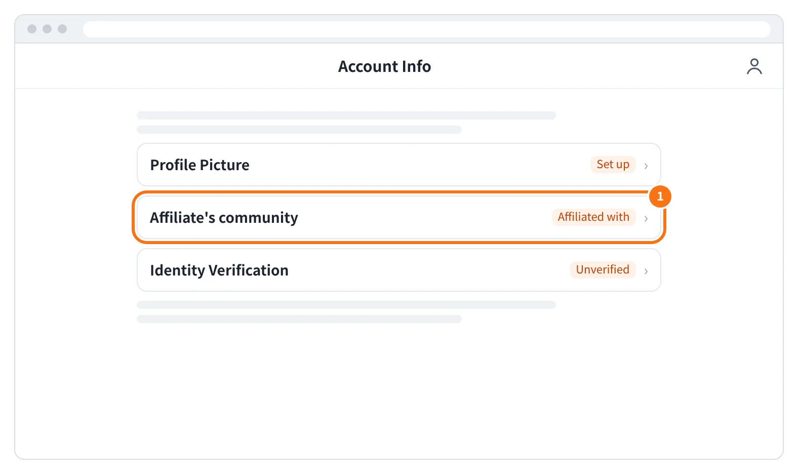 예시 화면: Account Info 화면의 Affiliate's community 칸에 Affiliated with 표시가 생긴 모습 — 눌러 보면 자세한 정보가 나옵니다