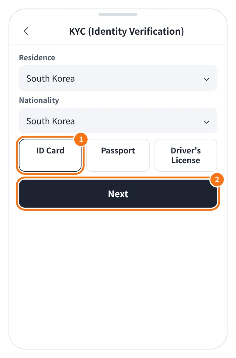 예시 화면: 거주 국가·국적을 고르고 신분증 종류(ID Card·Passport·Driver's License) 중 하나를 고른 뒤 Next 를 누르는 모습