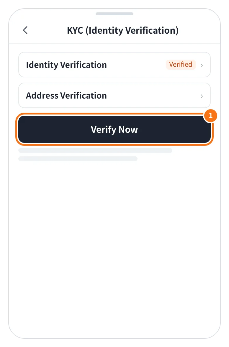 예시 화면: 신원인증 승인 뒤 같은 화면의 Address Verification 에서 Verify Now 를 누르는 모습
