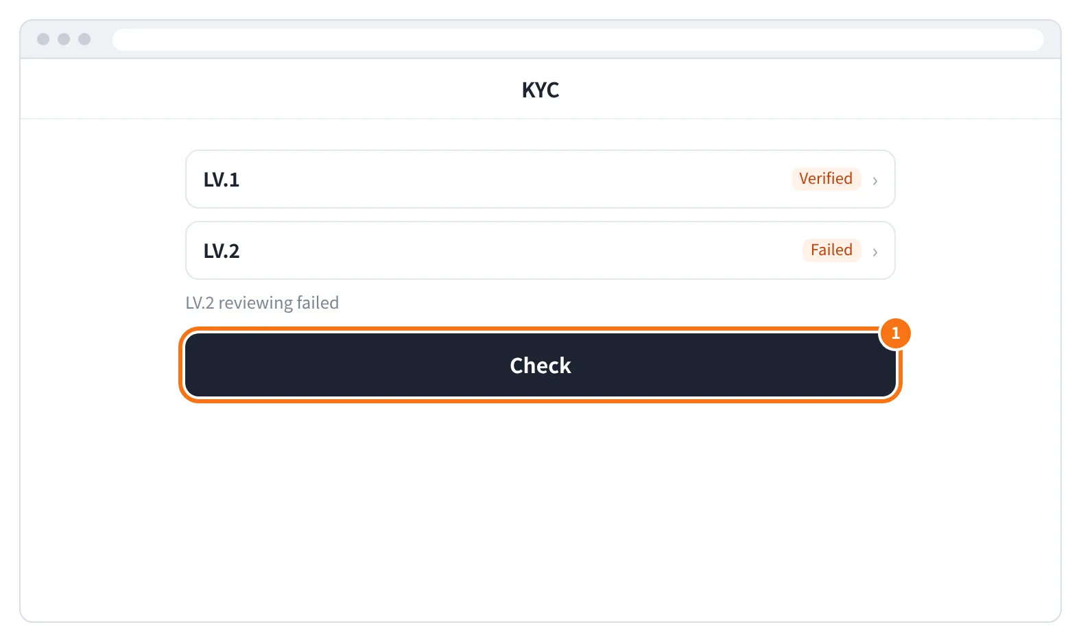예시 화면: KYC 화면에서 심사가 실패했을 때 Check 를 눌러 이유를 보는 모습